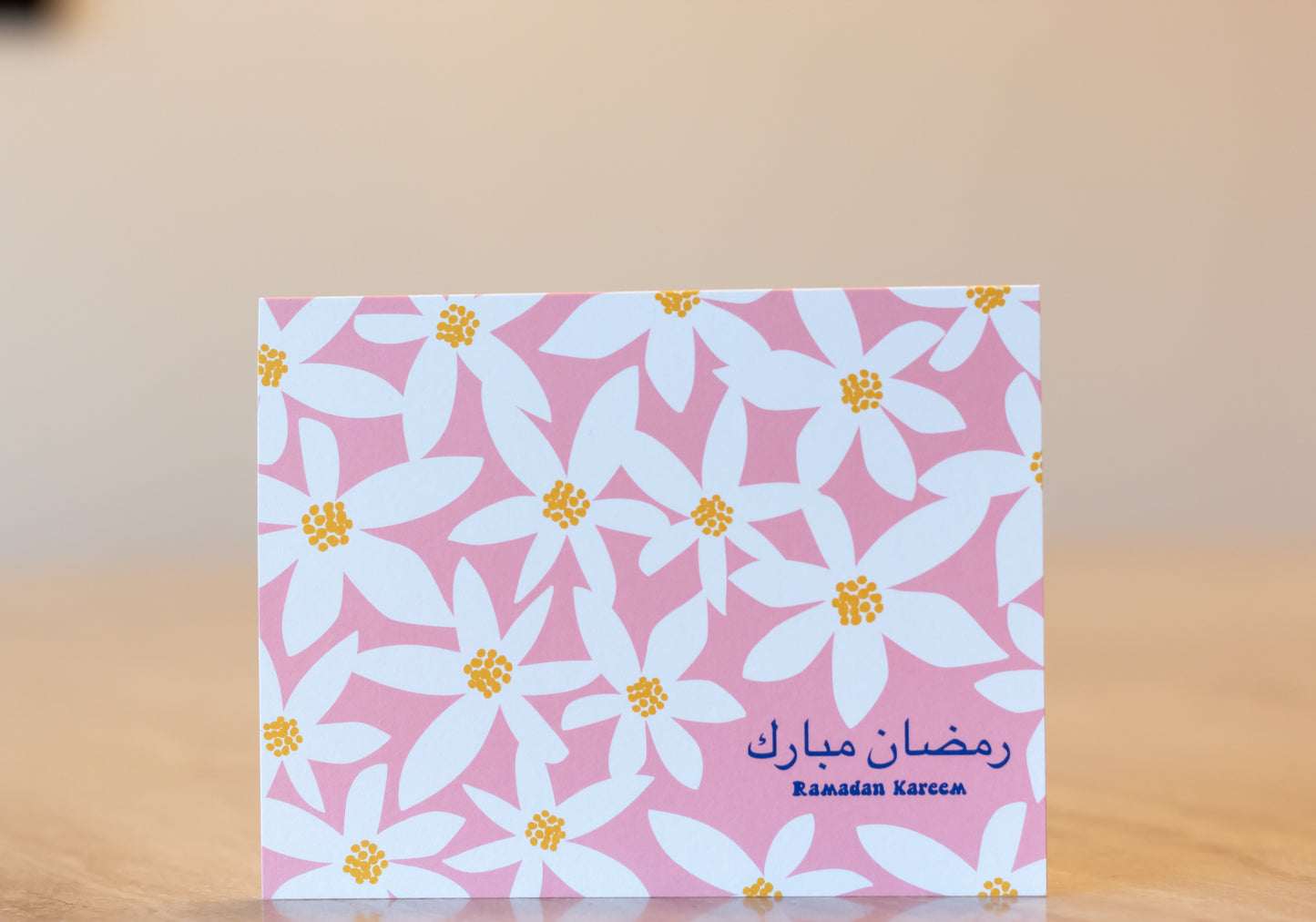 Ramadan Kareem Pink Blossom