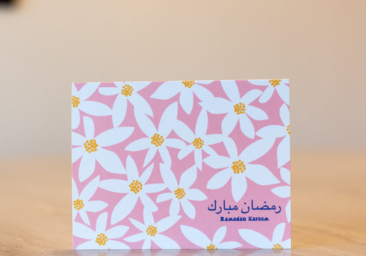 Ramadan Kareem Greeting Card – Pink Blossom Design