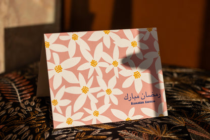 Ramadan Kareem Greeting Card – Pink Blossom Design