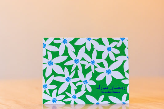 Ramadan Kareem Blue Blossom